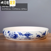 三维工匠铜钱水培特大号花盆水仙碗莲荷花缸金钱一叶莲专用盆无孔陶瓷 荷塘月色 特大花盆容器