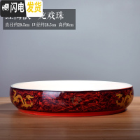 三维工匠铜钱水培特大号花盆水仙碗莲荷花缸金钱一叶莲专用盆无孔陶瓷 红海浪龙戏珠 特大花盆容器