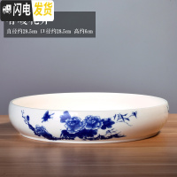 三维工匠铜钱水培特大号花盆水仙碗莲荷花缸金钱一叶莲专用盆无孔陶瓷 春暖花开 特大花盆容器