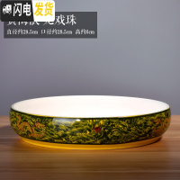 三维工匠铜钱水培特大号花盆水仙碗莲荷花缸金钱一叶莲专用盆无孔陶瓷 黄海浪龙戏珠 特大花盆容器