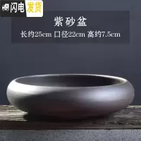 三维工匠铜钱水培特大号花盆水仙碗莲荷花缸金钱一叶莲专用盆无孔陶瓷 紫砂盆 特大花盆容器