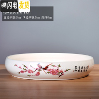 三维工匠铜钱水培特大号花盆水仙碗莲荷花缸金钱一叶莲专用盆无孔陶瓷 水点桃花 特大花盆容器