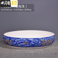 三维工匠铜钱水培特大号花盆水仙碗莲荷花缸金钱一叶莲专用盆无孔陶瓷 兰海浪(龙戏珠) 特大花盆容器