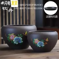 三维工匠花盆陶瓷带托盘大号特大号家用简约蝴蝶兰绿萝多肉花盆栽 牡丹紫砂(特大.大)套二 大花盆容器