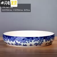 三维工匠铜钱水培特大号花盆水仙碗莲荷花缸金钱一叶莲专用盆无孔陶瓷 蝶恋花 特大花盆容器
