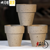 三维工匠炻陶经典款多肉植物花盆小直筒奶酪桃蛋盆 经典款(买二送一)口9高9MJ-009MJ 中花盆容器