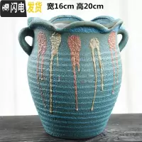 三维工匠泡泡釉多肉老庄花盆特大号陶瓷粗陶室内老桩大号创意陶罐多肉花盆 泡泡釉花盆-11 大花盆容器