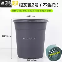 三维工匠全新二代升级国产青山盆加厚树脂控根透气多肉月季圆口花盆 灰色[2号单花盆] 中等花盆容器