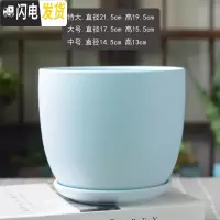 三维工匠白色简约花盆陶瓷大号特大号带托盘吊兰绿萝多肉花盆 梯形浅蓝 大花盆容器