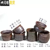 三维工匠炻陶经典款多肉植物花盆小直筒奶酪桃蛋盆 15元(如图六选二) 中花盆容器