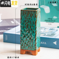 三维工匠多肉花盆高透气素陶粗陶多肉植物小紫砂兰花陶瓷大老桩高花盆 HP0780 小花盆容器