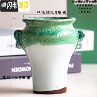 三维工匠多肉花盆高透气素陶粗陶多肉植物小紫砂兰花陶瓷大老桩高花盆 HP0895 小花盆容器