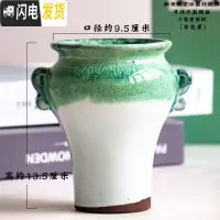 三维工匠多肉花盆高透气素陶粗陶多肉植物小紫砂兰花陶瓷大老桩高花盆 HP0895 小花盆容器