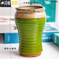 三维工匠多肉花盆高透气素陶粗陶多肉植物小紫砂兰花陶瓷大老桩高花盆 HP1116 小花盆容器