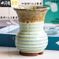 三维工匠多肉花盆高透气素陶粗陶多肉植物小紫砂兰花陶瓷大老桩高花盆 HP1089 小花盆容器