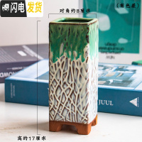 三维工匠多肉花盆高透气素陶粗陶多肉植物小紫砂兰花陶瓷大老桩高花盆 HP0781 小花盆容器