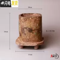 三维工匠炻陶经典款多肉植物花盆小直筒奶酪桃蛋盆 泥板1号口10高16A-1SN-NB 中花盆容器