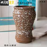 三维工匠多肉花盆高透气素陶粗陶多肉植物小紫砂兰花陶瓷大老桩高花盆 HP0783 小花盆容器