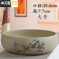 三维工匠水养铜钱陶瓷花盆碗莲睡莲盆富贵竹盘绿萝陶瓷花盆粗陶紫砂无孔 粗陶花鸟口径22 中等花盆容器