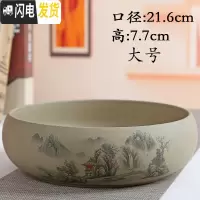 三维工匠水养铜钱陶瓷花盆碗莲睡莲盆富贵竹盘绿萝陶瓷花盆粗陶紫砂无孔 粗陶山水口径22 中等花盆容器