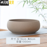 三维工匠水养铜钱陶瓷花盆碗莲睡莲盆富贵竹盘绿萝陶瓷花盆粗陶紫砂无孔 粗陶纯色口径16 中等花盆容器