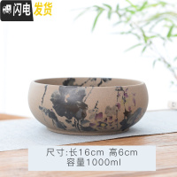 三维工匠水养铜钱陶瓷花盆碗莲睡莲盆富贵竹盘绿萝陶瓷花盆粗陶紫砂无孔 粗陶荷塘夜色口径16 中等花盆容器