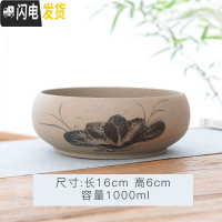 三维工匠水养铜钱陶瓷花盆碗莲睡莲盆富贵竹盘绿萝陶瓷花盆粗陶紫砂无孔 粗陶水墨荷花口径16 中等花盆容器