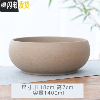 三维工匠水养铜钱陶瓷花盆碗莲睡莲盆富贵竹盘绿萝陶瓷花盆粗陶紫砂无孔 粗陶纯色口径18 中等花盆容器