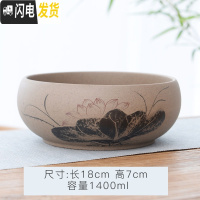 三维工匠水养铜钱陶瓷花盆碗莲睡莲盆富贵竹盘绿萝陶瓷花盆粗陶紫砂无孔 粗陶水墨荷花口径18 中等花盆容器