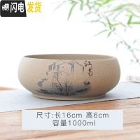 三维工匠水养铜钱陶瓷花盆碗莲睡莲盆富贵竹盘绿萝陶瓷花盆粗陶紫砂无孔 粗陶江南口径16 中等花盆容器