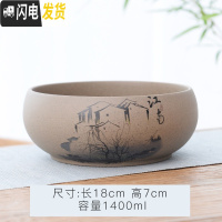 三维工匠水养铜钱陶瓷花盆碗莲睡莲盆富贵竹盘绿萝陶瓷花盆粗陶紫砂无孔 粗陶江南口径18 中等花盆容器