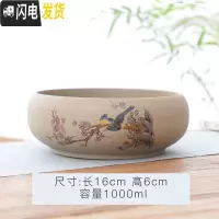 三维工匠水养铜钱陶瓷花盆碗莲睡莲盆富贵竹盘绿萝陶瓷花盆粗陶紫砂无孔 粗陶花鸟口径16 中等花盆容器