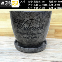 三维工匠陶瓷花盆带托盘彩创意简约欧式室内个性盆栽多肉大号花盆陶瓷 226灰色花盆 中等花盆容器
