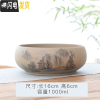 三维工匠水养铜钱陶瓷花盆碗莲睡莲盆富贵竹盘绿萝陶瓷花盆粗陶紫砂无孔 粗陶山水口径16 中等花盆容器