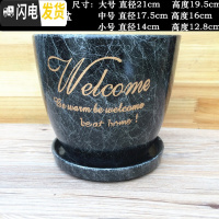 三维工匠陶瓷花盆带托盘彩创意简约欧式室内个性盆栽多肉大号花盆陶瓷 228黑色花盆 大花盆容器