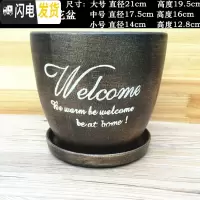三维工匠陶瓷花盆带托盘彩创意简约欧式室内个性盆栽多肉大号花盆陶瓷 185古铜色花盆 大花盆容器