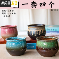 三维工匠法师大老桩多肉植物花盆多肉花盆套装陶瓷简约个性粗陶紫砂小花盆 HPTZ0445 中等花盆容器