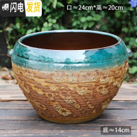 三维工匠特大陶罐花盆陶瓷大号土陶罐法师盆大口径多肉花盆高筒老桩盆 L-122 如图花盆容器