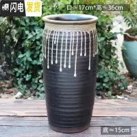三维工匠特大陶罐花盆陶瓷大号土陶罐法师盆大口径多肉花盆高筒老桩盆 L-118 如图花盆容器