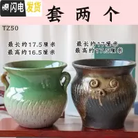 三维工匠法师大老桩多肉植物花盆多肉花盆套装陶瓷简约个性粗陶紫砂小花盆 TZ50 中等花盆容器