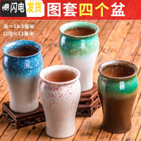 三维工匠法师大老桩多肉植物花盆多肉花盆套装陶瓷简约个性粗陶紫砂小花盆 YS43 中等花盆容器