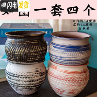 三维工匠法师大老桩多肉植物花盆多肉花盆套装陶瓷简约个性粗陶紫砂小花盆 HPTZ0434 中等花盆容器