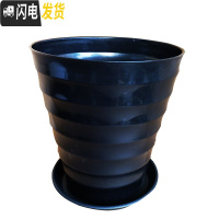 三维工匠超特大号螺纹型花盆盆景果树大型植物落地高筒加厚仿陶瓷塑料花盆 有孔黑色螺纹送加厚托盘 小花盆容器