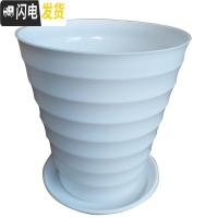 三维工匠超特大号螺纹型花盆盆景果树大型植物落地高筒加厚仿陶瓷塑料花盆 有孔白色螺纹送加厚托盘 中等花盆容器