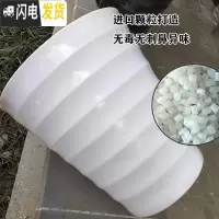 三维工匠超特大号螺纹型花盆盆景果树大型植物落地高筒加厚仿陶瓷塑料花盆 白色2个+托+送肥 大花盆容器