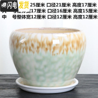 三维工匠花盆陶瓷大号特大带托盘绿萝创意家用吊兰兰花多肉小花盆 单个高端渐变绿花盆 大花盆容器