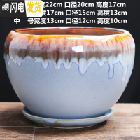 三维工匠花盆陶瓷大号特大带托盘绿萝创意家用吊兰兰花多肉小花盆 单个流釉天蓝花盆 大花盆容器