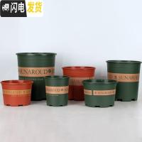 三维工匠塑料树脂矮胖加仑花盆加厚绿萝月季多肉特大号口径 高款(绿色)5加仑[3个装] 含托盘花盆容器