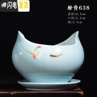 三维工匠青瓷多肉蝴蝶兰专用花盆带托盘大号陶瓷简约吊兰绿植兰花盆 粉青638+托盘864 大花盆容器