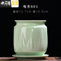 三维工匠青瓷多肉蝴蝶兰专用花盆带托盘大号陶瓷简约吊兰绿植兰花盆 梅青601+托盘864 大花盆容器